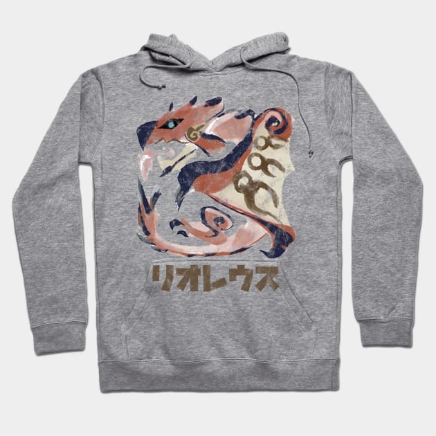 Monster Hunter Rise Rathalos Kanji Icon Hoodie by StebopDesigns